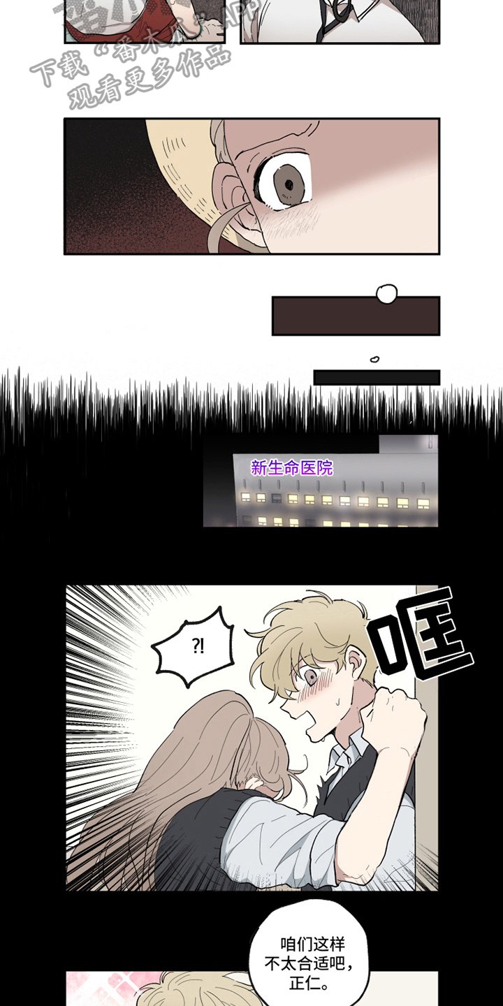 第28章：方法