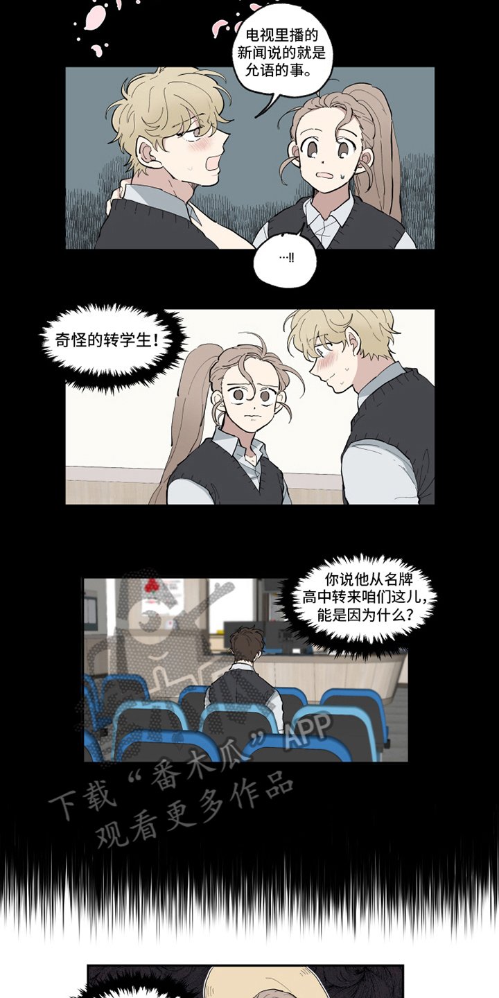 第28章：方法