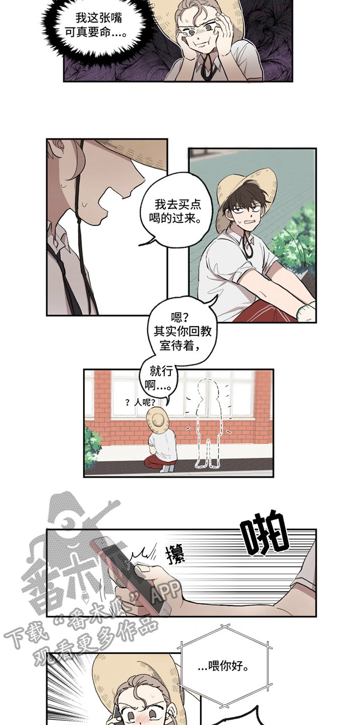 第28章：方法