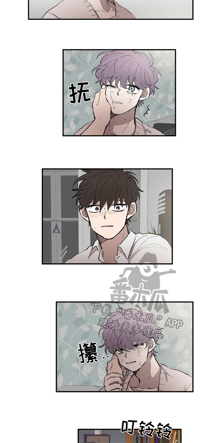第32章：后悔