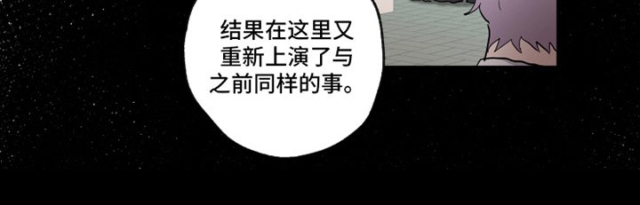 第32章：后悔
