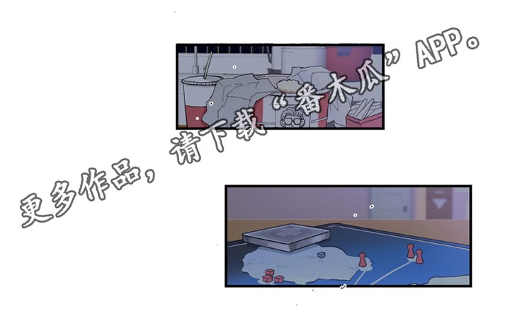 第34章：反应