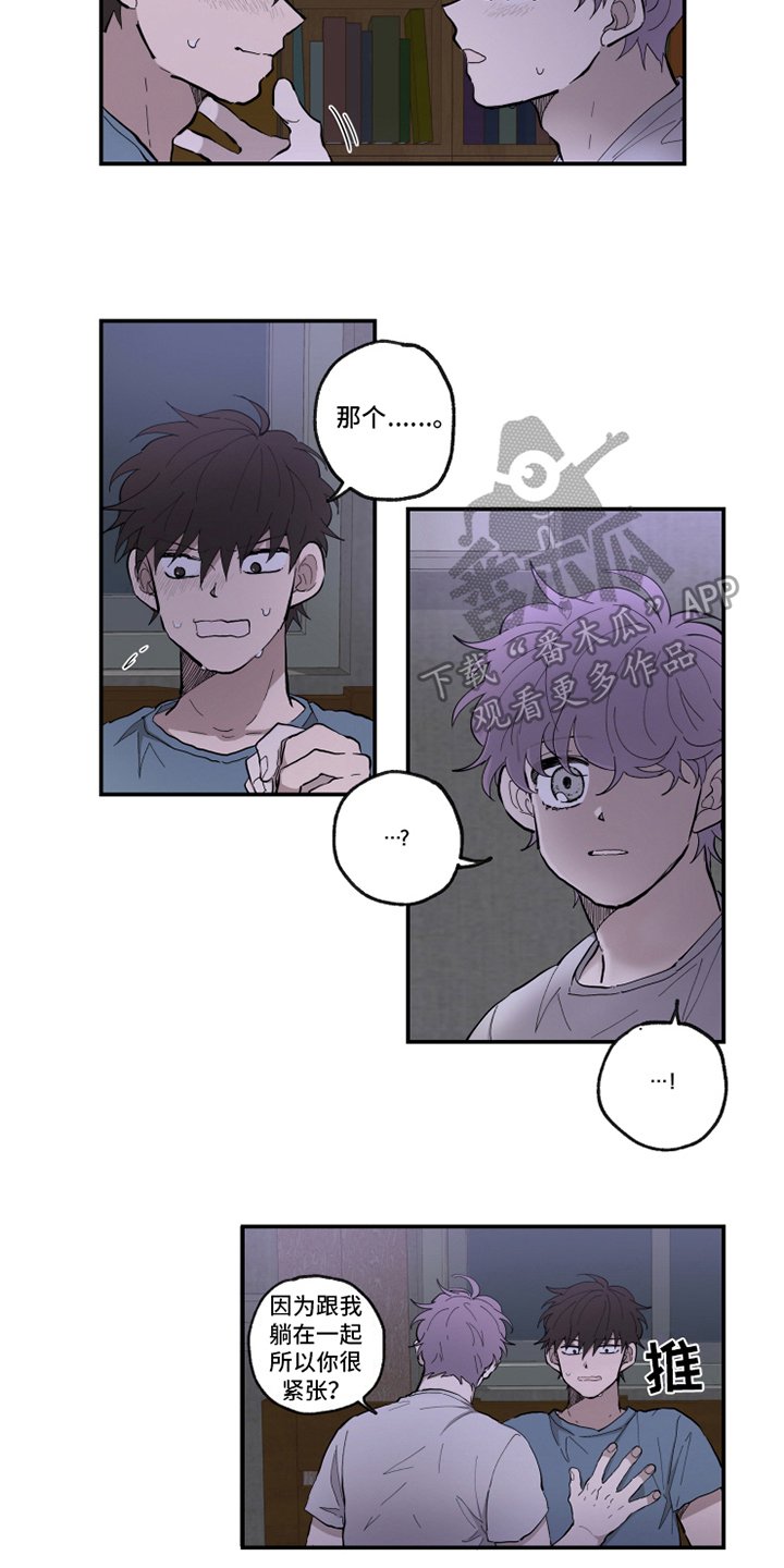 第35章：真爱