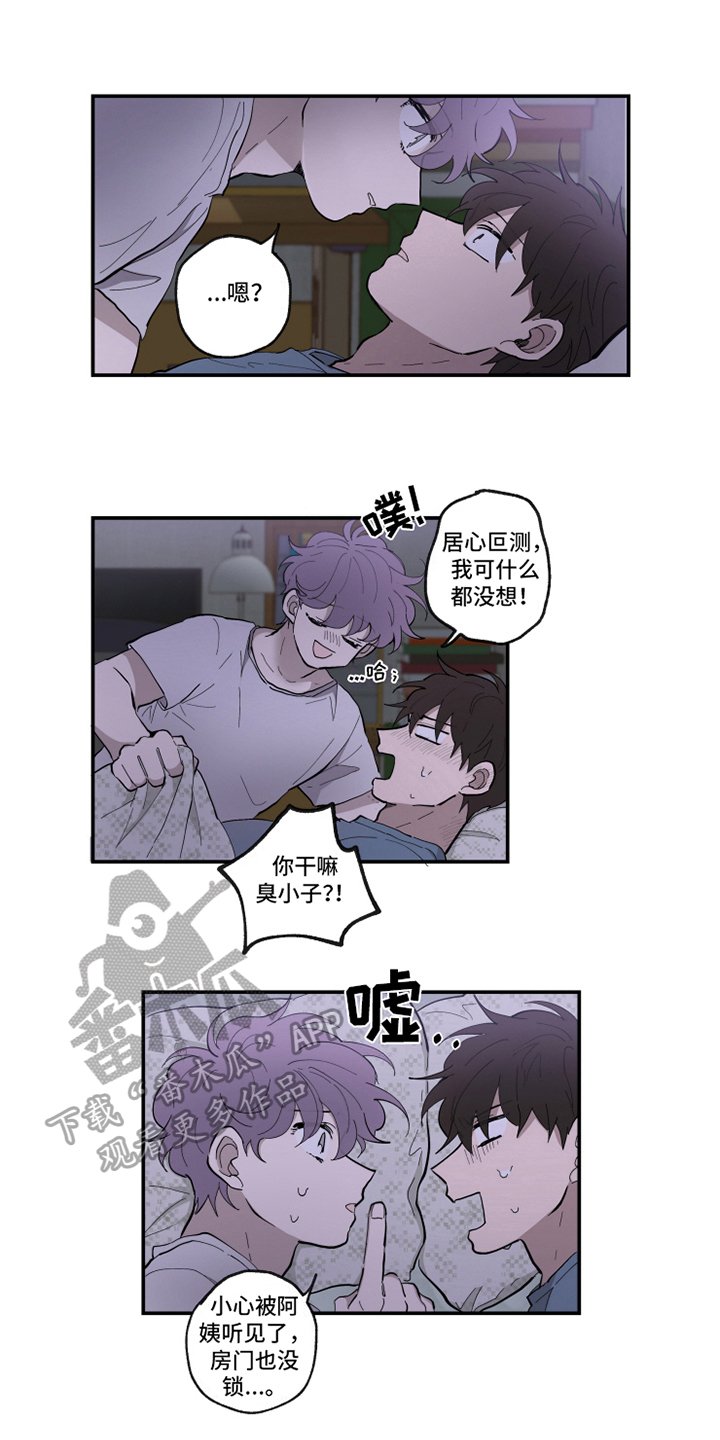 第35章：真爱