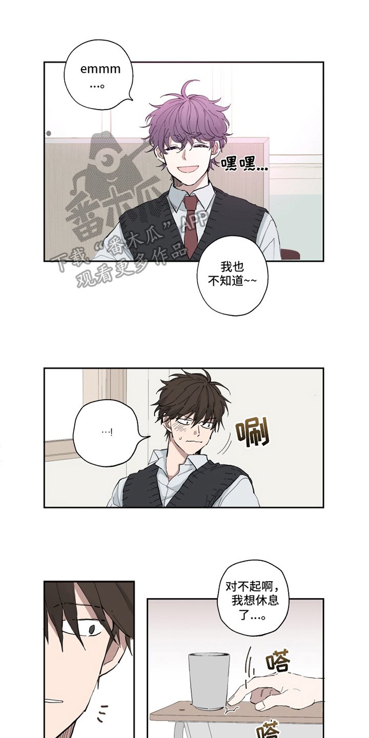 第4章：决定