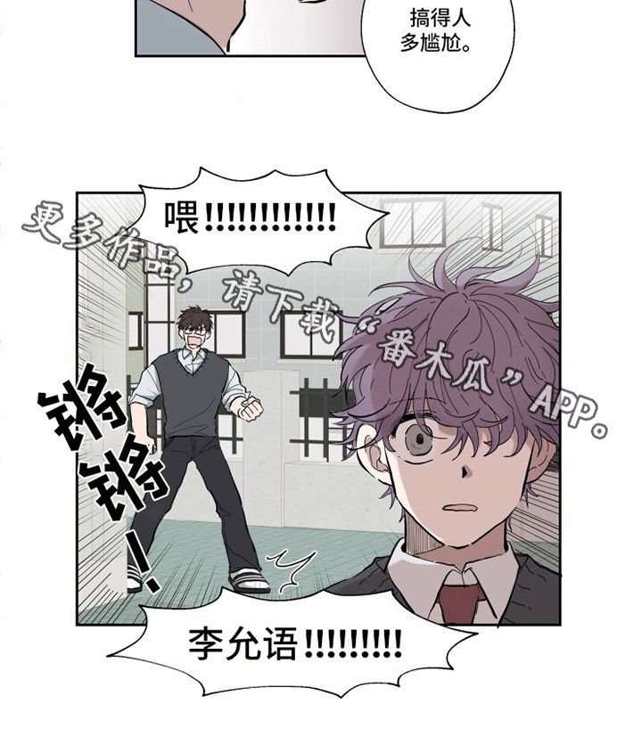 第4章：决定