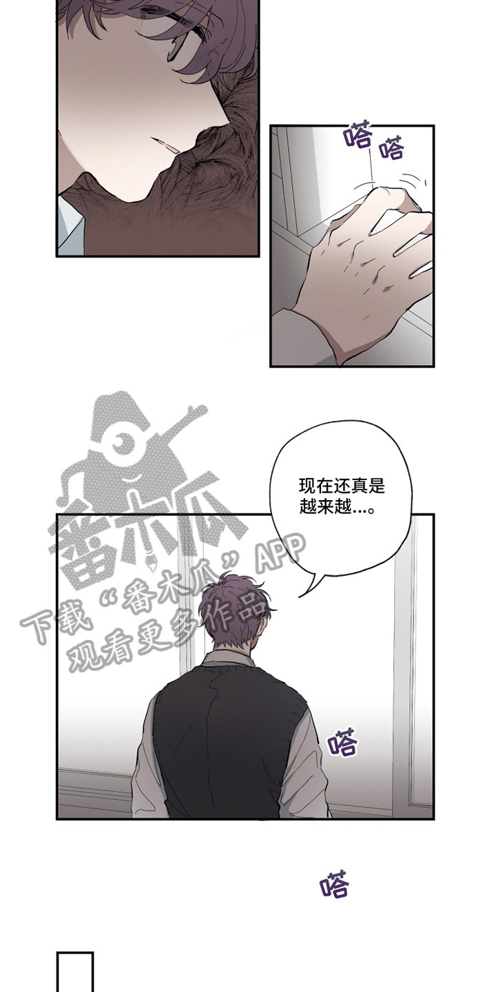 第7章：话题