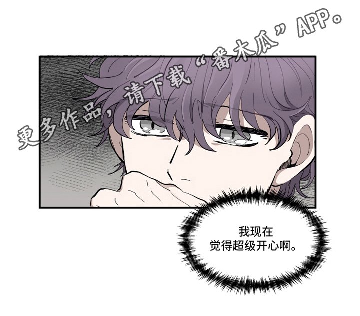 第8章：相似