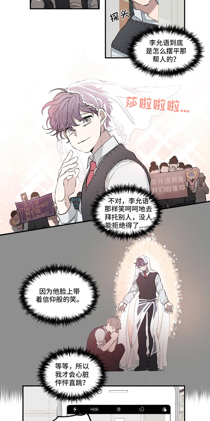 第9章：纠缠