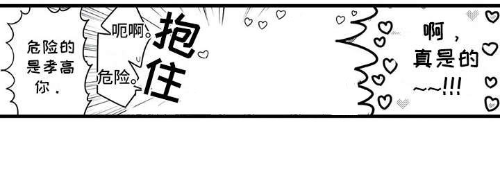 第17章：很累