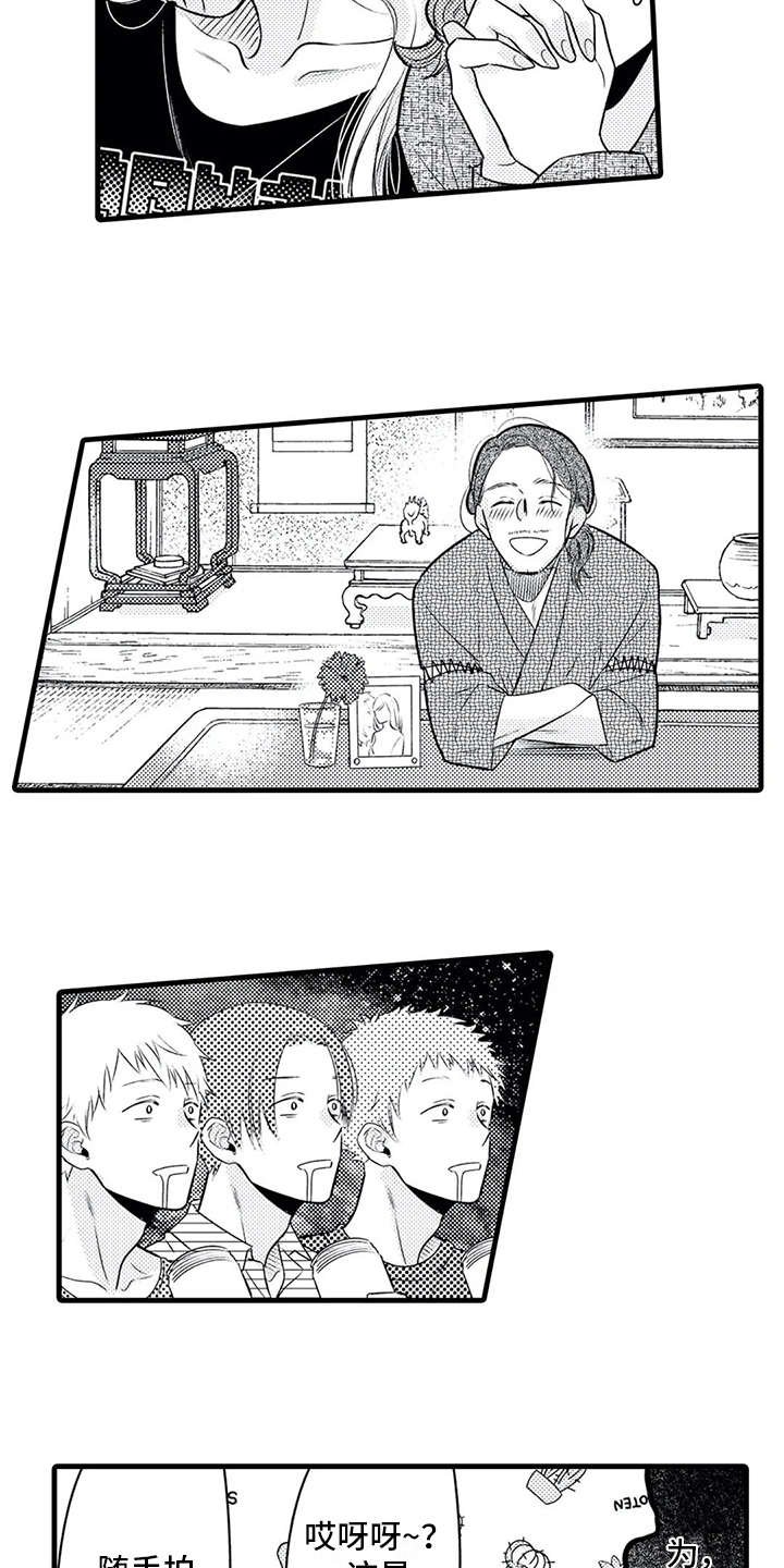 第18章：播出