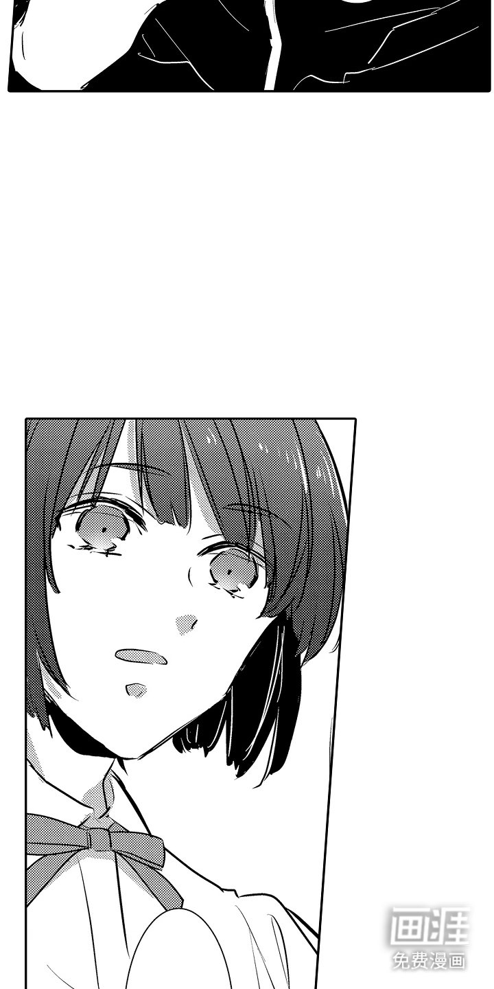 第16章：宝贵的事