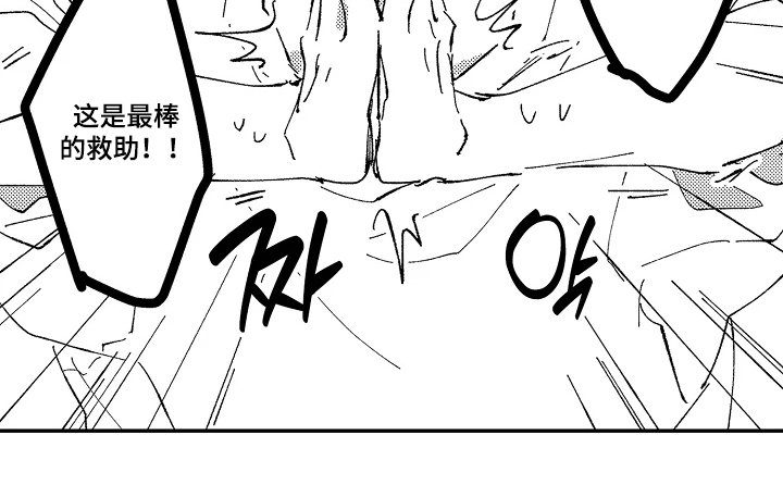 第22章：我的请求