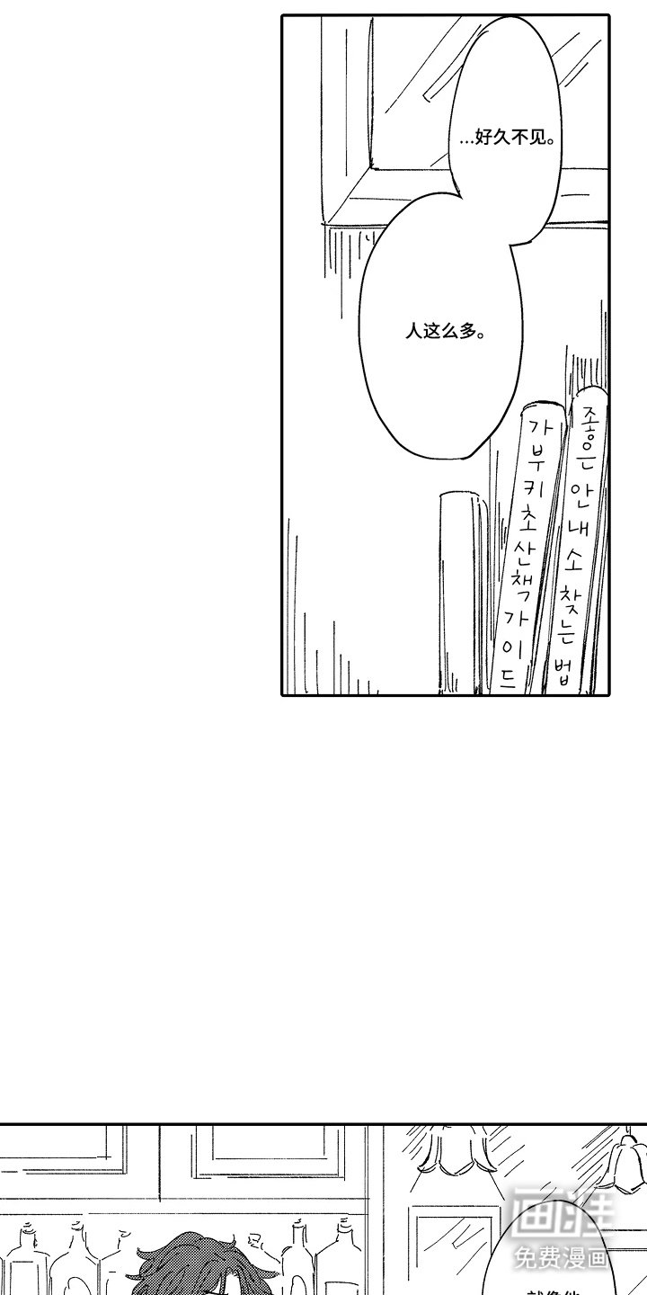第22章：我的请求