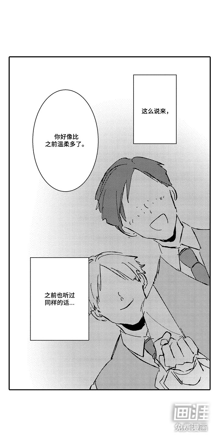 第22章：我的请求