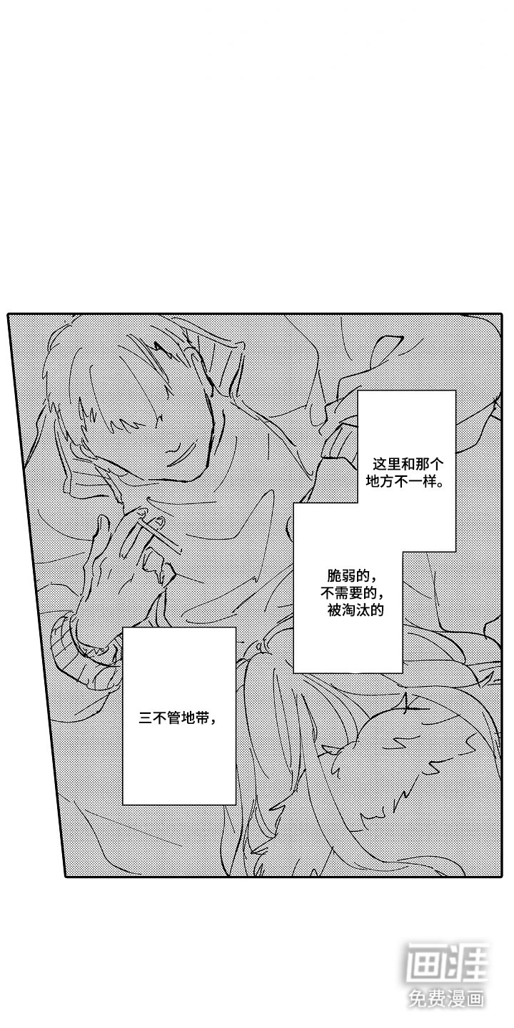 第22章：我的请求