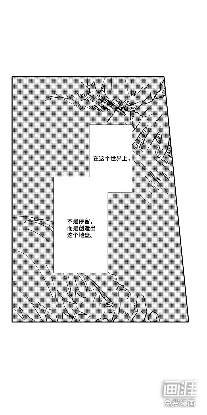 第22章：我的请求