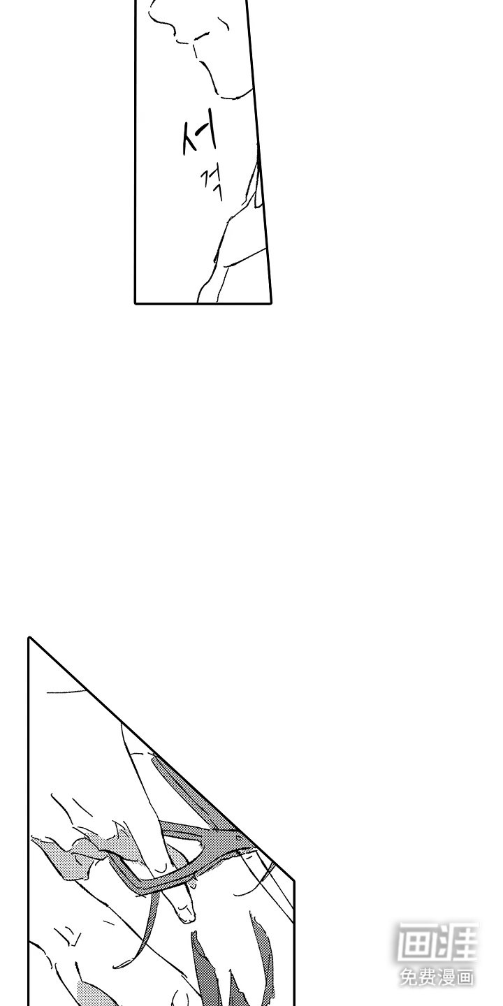 第25章：是我