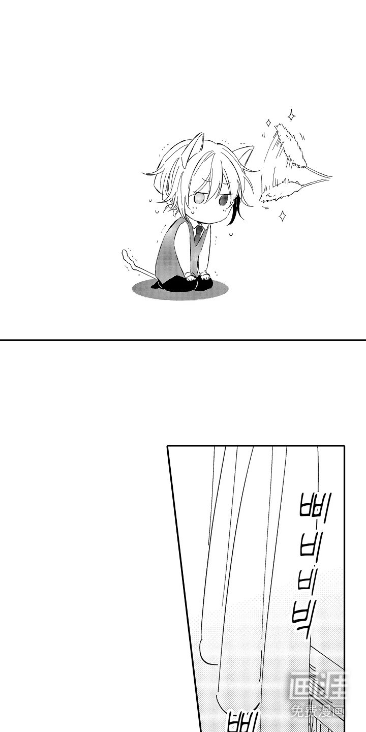第6章：不会上当