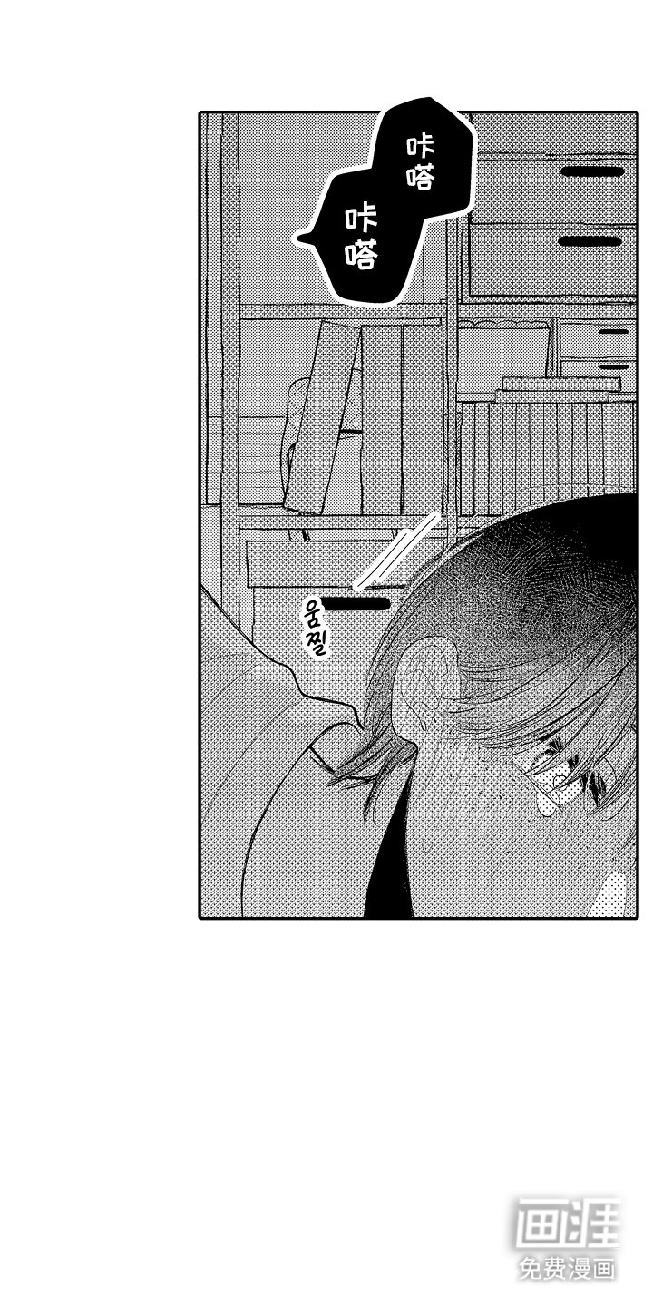 第10章：他来了