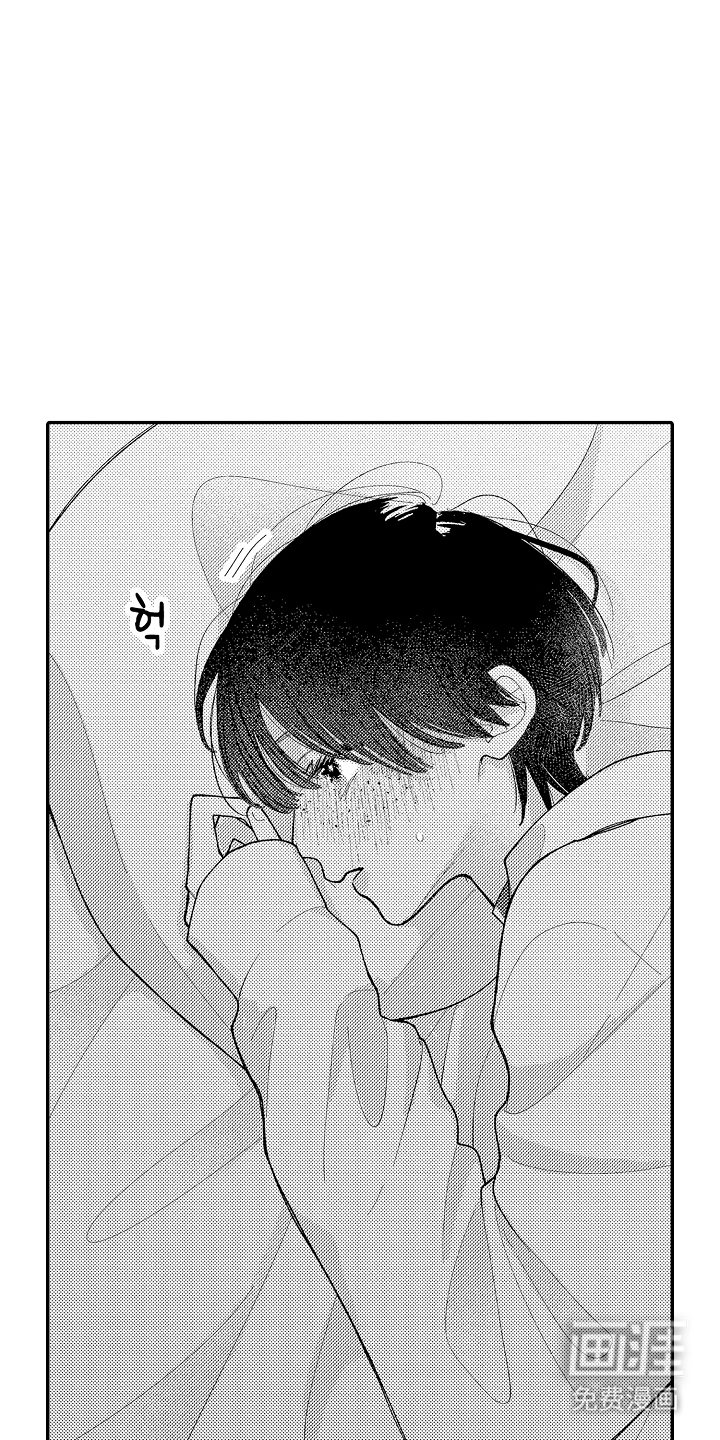 第10章：他来了