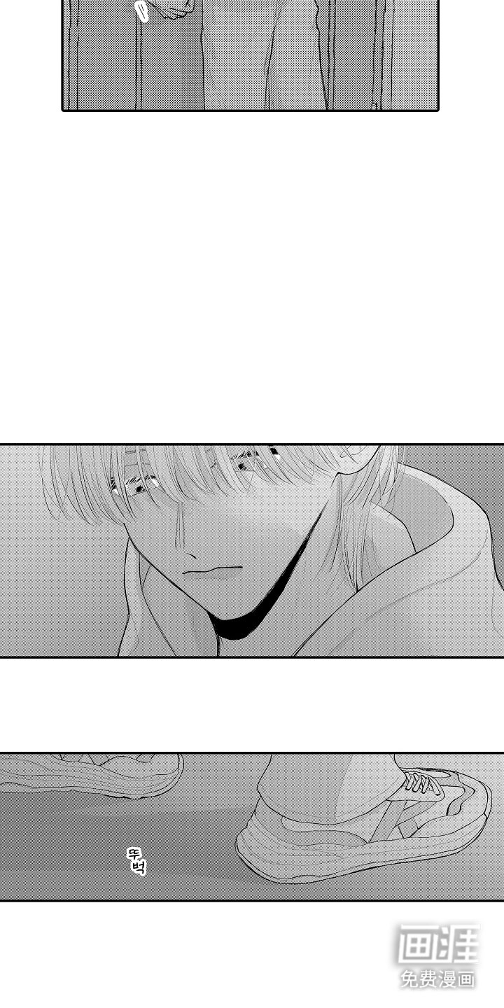 第11章：辛苦了
