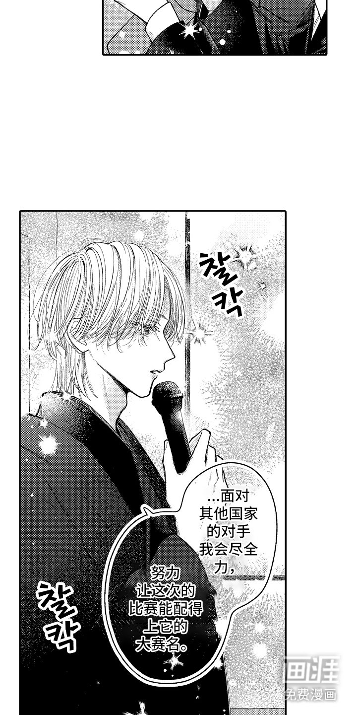 第11章：辛苦了