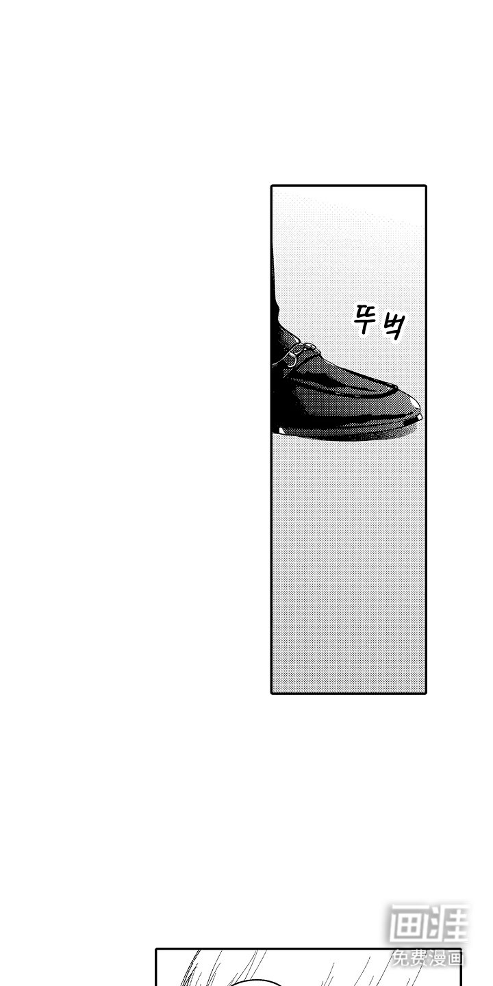 第13章：还钥匙
