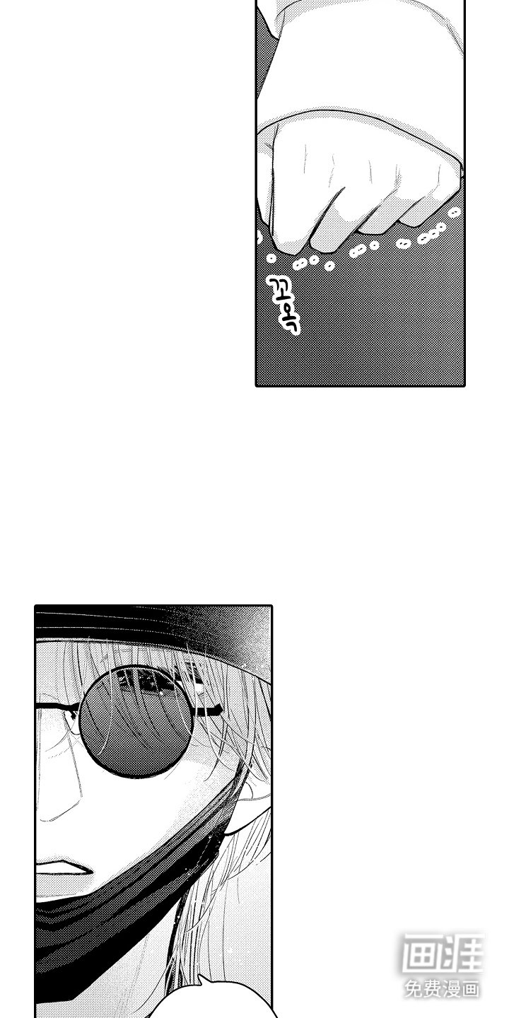 第13章：还钥匙