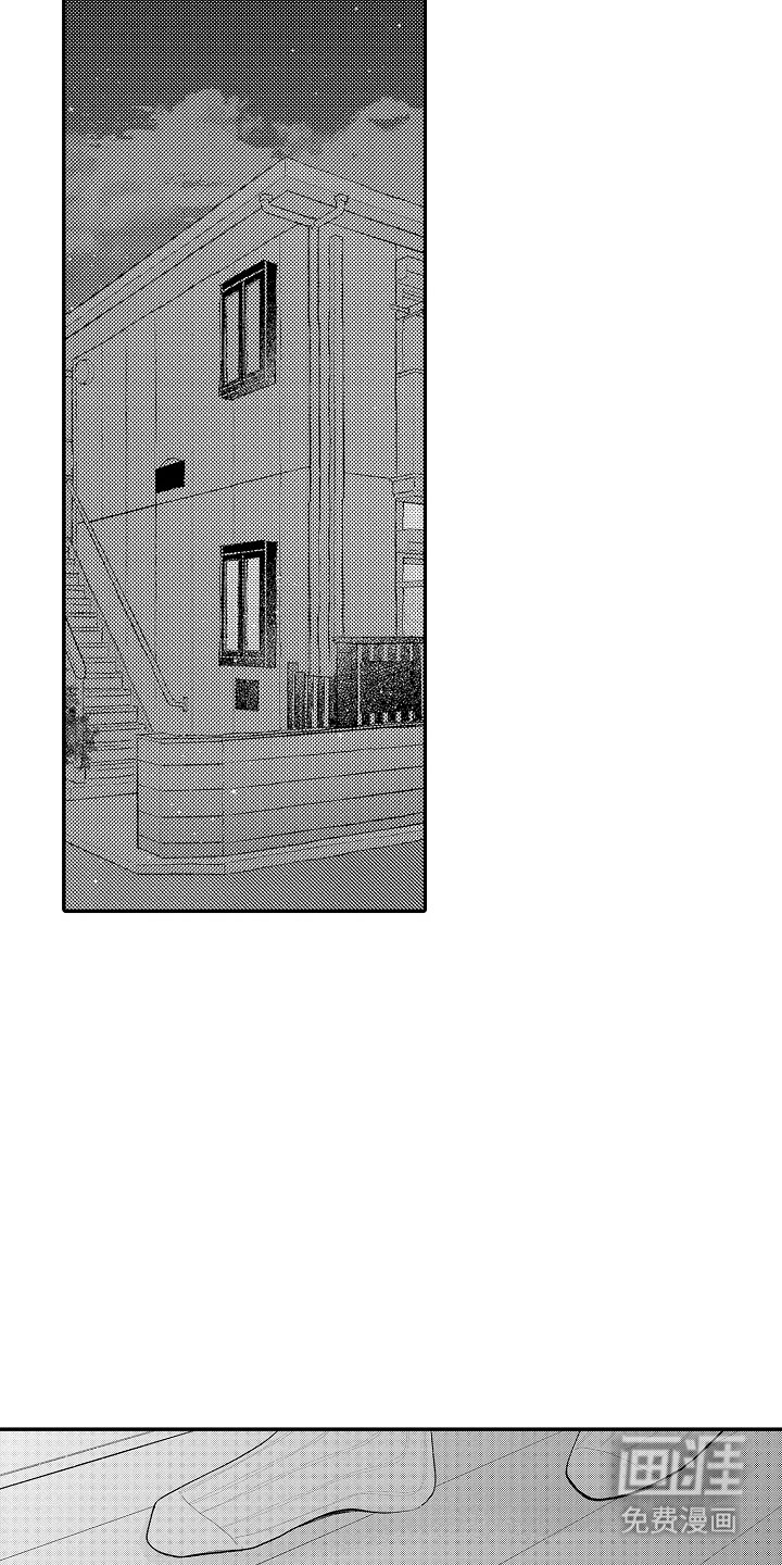第14章：彻底结束