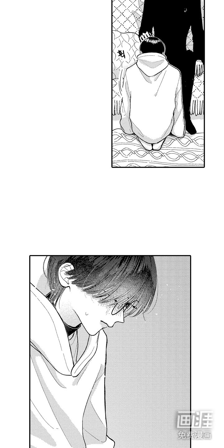 第14章：彻底结束