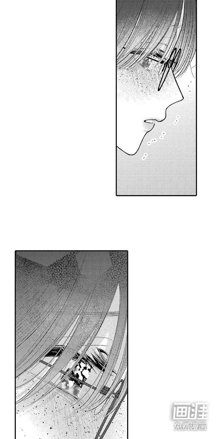 第14章：彻底结束