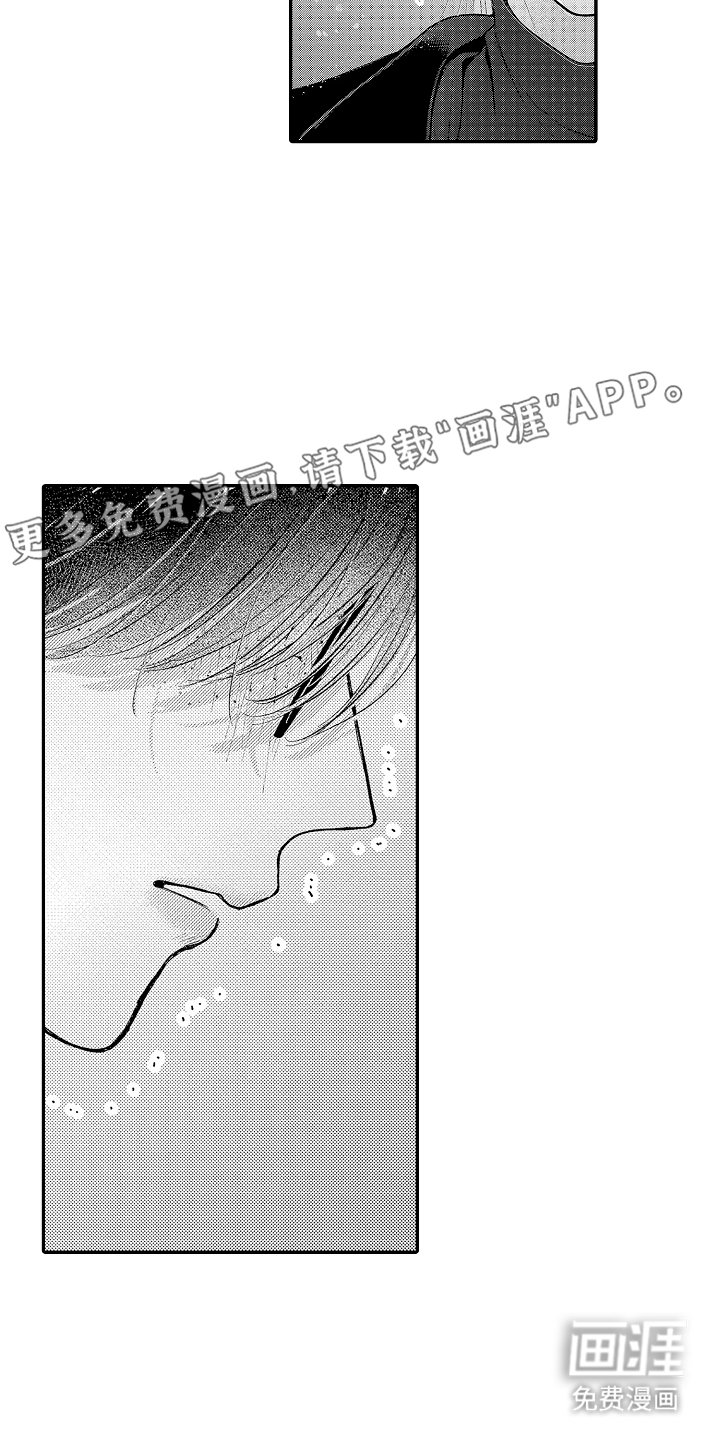 第16章：很重要