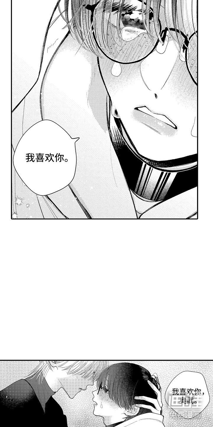 第16章：很重要
