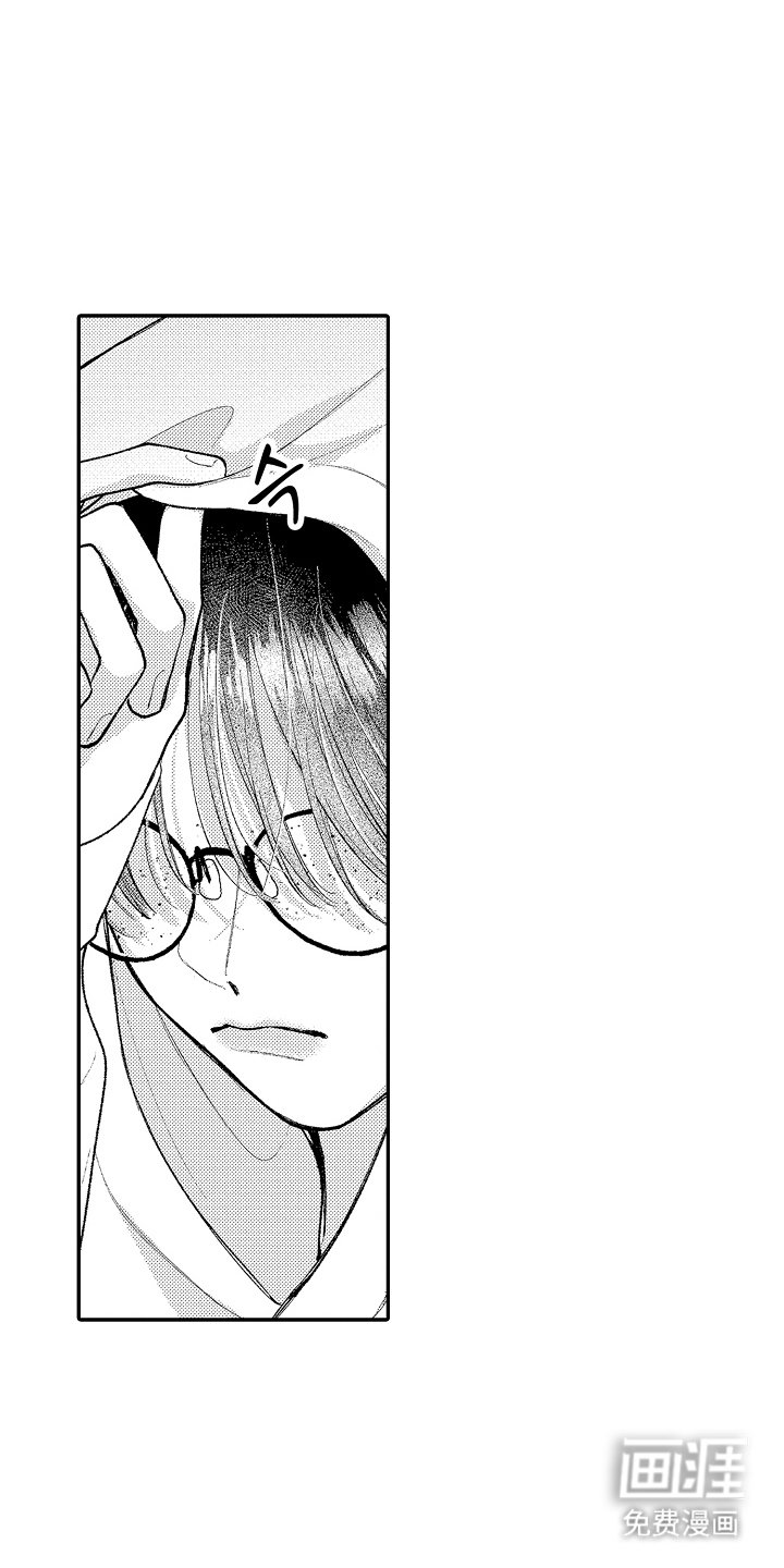 第17章：入神