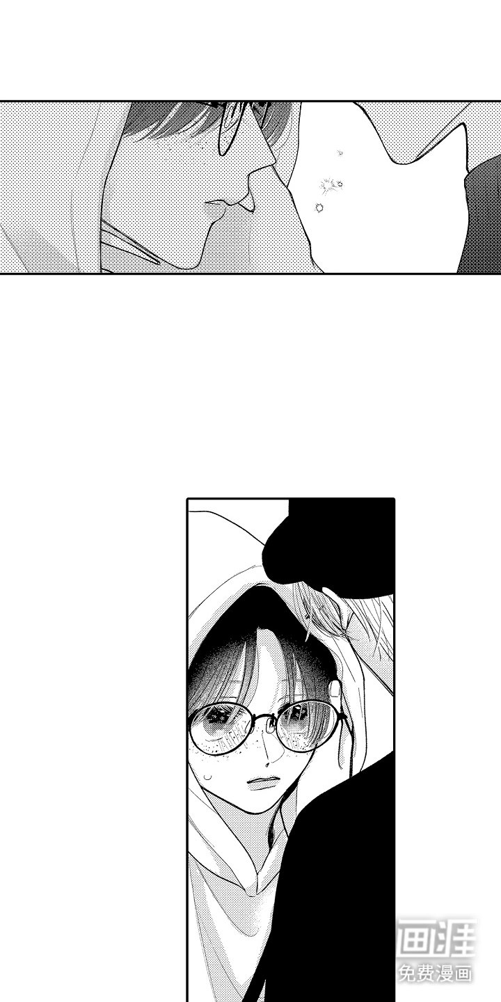 第17章：入神