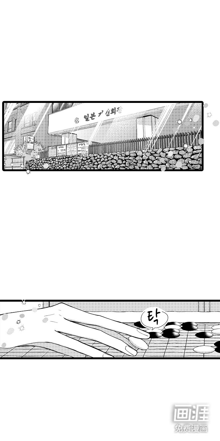 第3章：杂志