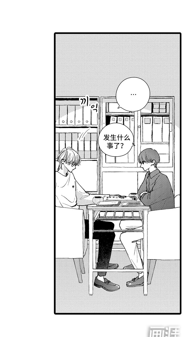 第3章：杂志