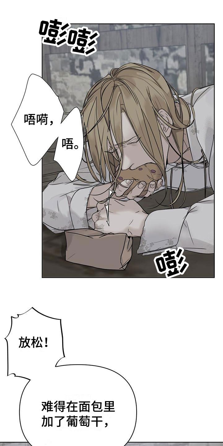 第1章：底层