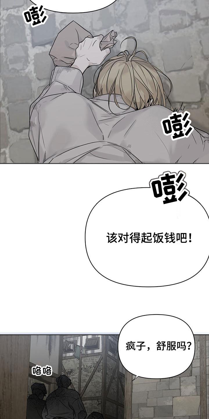 第1章：底层