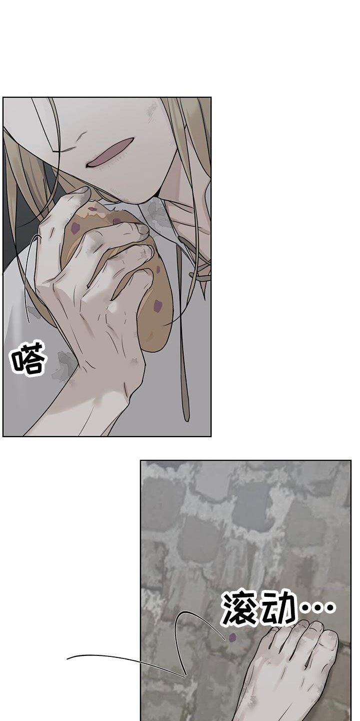 第1章：底层
