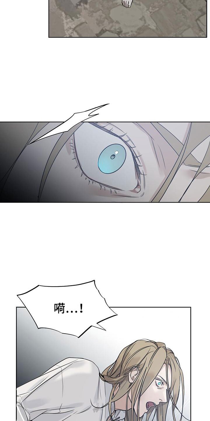 第1章：底层