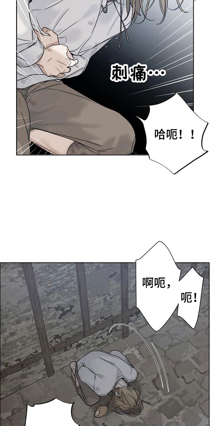 第1章：底层