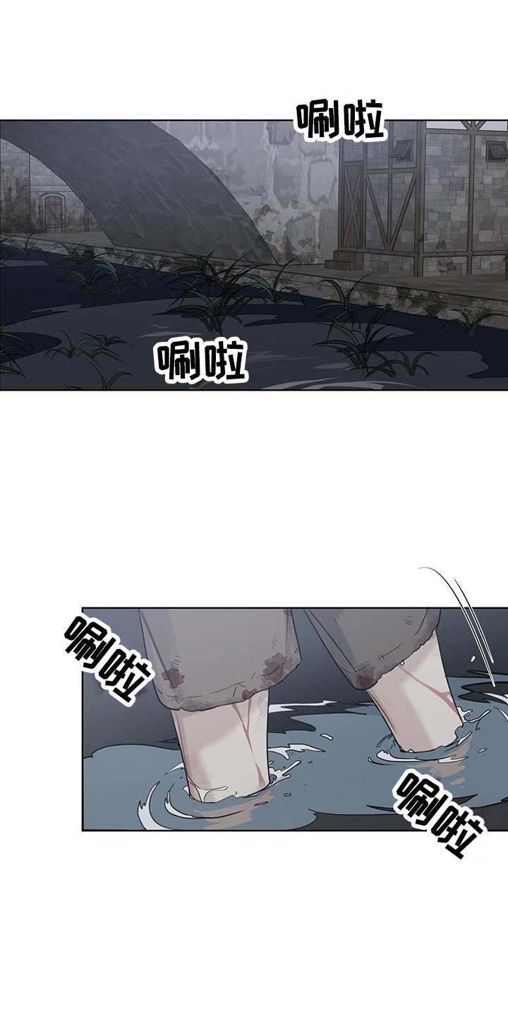 第1章：底层