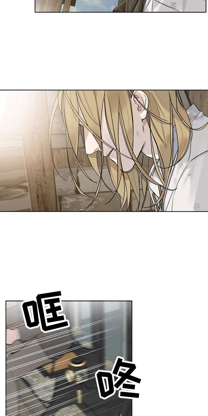 第1章：底层