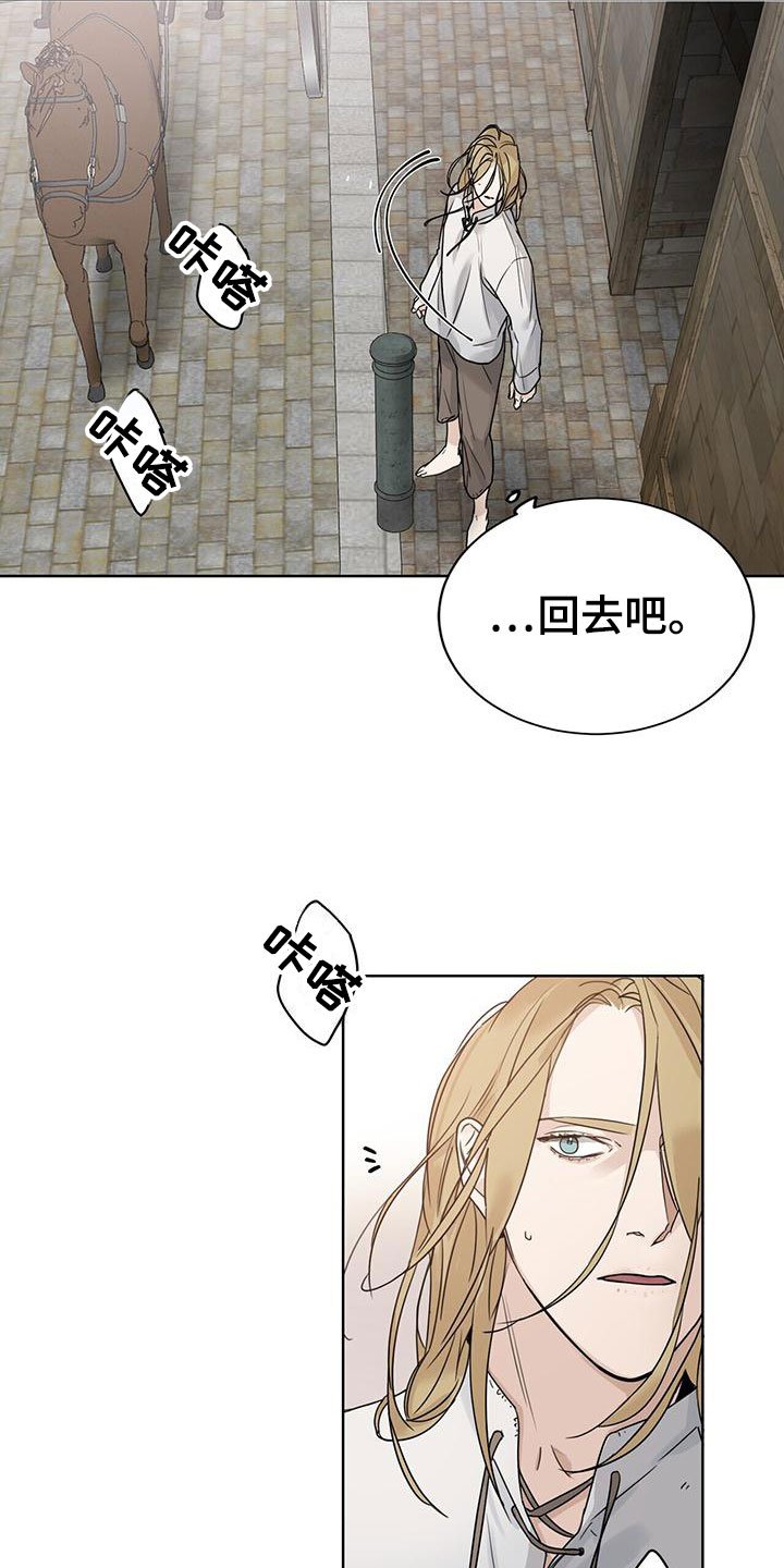 第1章：底层