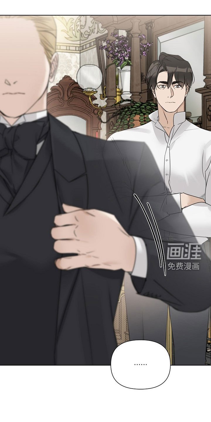 第102章：【第三季】喜欢孩子