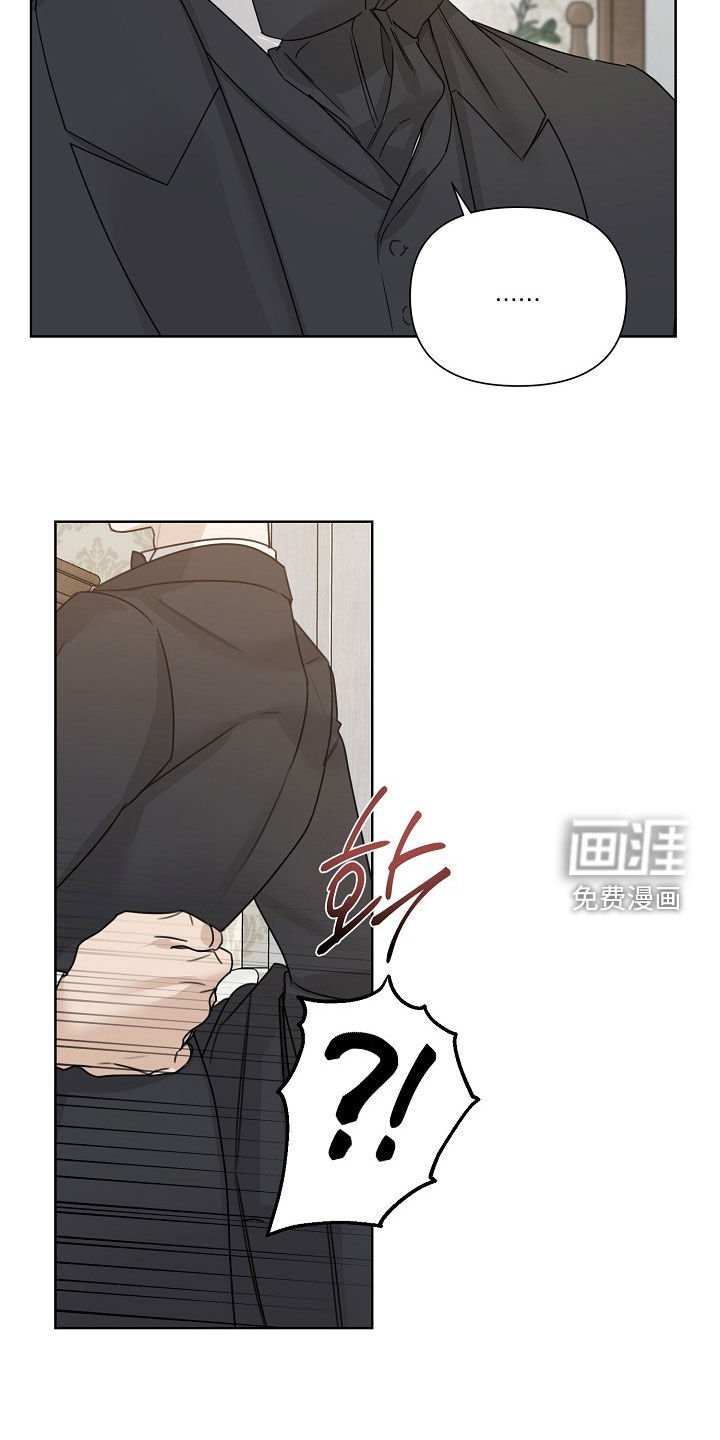 第102章：【第三季】喜欢孩子