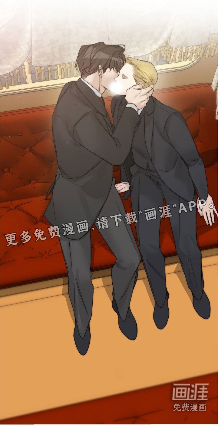 第104章：【第三季】逐客令