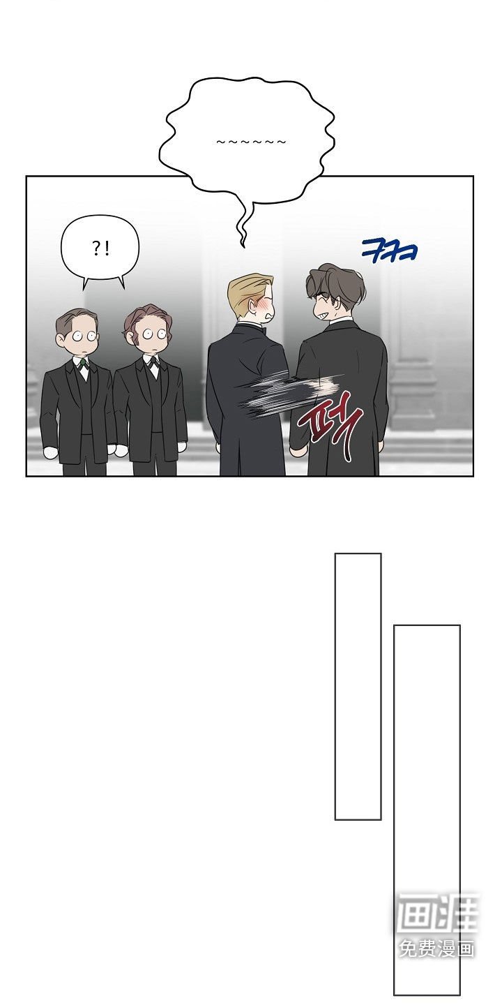 第104章：【第三季】逐客令